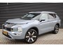 Mitsubishi Outlander 2.4 PHEV Business Edition First Edition, Trekhaak