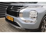 Mitsubishi Outlander 2.4 PHEV Business Edition First Edition, Trekhaak