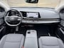 Nissan Ariya Advance 66 kWh