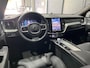 Volvo XC60 T6 Plug-in hybrid Ultra Black Edition | ACC | Luchtvering | Trekhaak | Bowers&Wilkins | 360° Camera | Stoelmassage | Panoramadak | Head-Up