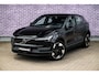 Volvo EX30 Single Motor Extended Range Plus 69 kWh | Stoel en Stuurverwarming | Adaptieve Cruise Control | BLIS | DAB+ | Keyless Entry | Parkeercamera |