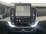 Volvo XC90 2.0 T8 Plug-in hybrid AWD Ultra Dark