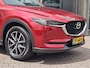 Mazda CX-5 2.0 SkyActiv-G 160 GT-M 4WD | Automaat | Trekhaak | LED | Stuur & stoelverwarming | Leder | Schuif/kantel dak | HUD | Elek. achterklep | Elek. bestuurdersstoel + memory |