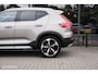 Volvo XC40 1.5 T3 Inscription | Pano | Styling pakket | ACC | Stoel en stuurwielverw. | 360 camera | 20 inch | Pilot | Carplay | Pebble Grey