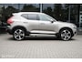 Volvo XC40 1.5 T3 Inscription | Pano | Styling pakket | ACC | Stoel en stuurwielverw. | 360 camera | 20 inch | Pilot | Carplay | Pebble Grey