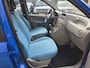 Fiat Panda 1.2 Dynamic INRUILKOOPJE | NIEUWE APK | STUURBEKRACHTGING |
