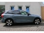 Volvo XC60 T8 Plug-in hybrid AWD Plus Dark | Semi-Electrische Wegklapbare Trekhaak | Longe Range | Google Infotainment | Harman Kardon Premium Audio | Parkeersensoren voor + achter | Parkeercamera | Stoelverwarming | Stuurwielverwarming |