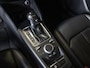 Audi Q2 1.4 TFSI CoD S-Line / 150pk / Stoelverwarming / Leder /