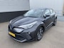 Toyota C-HR / C-HR+ 2.0 Hybrid Dynamic NL-auto! Navigatie, Smart Key, Adaptieve cruise control, Achteruitrijcamera, Parkeersensoren, Smart Key
