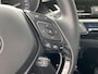 Toyota C-HR / C-HR+ 2.0 Hybrid Dynamic NL-auto! Navigatie, Smart Key, Adaptieve cruise control, Achteruitrijcamera, Parkeersensoren, Smart Key