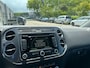 Volkswagen Tiguan 1.4 TSI Sport&amp;Style  Trekhaak  Parkeersensoren