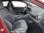 Toyota C-HR / C-HR+ 1.8 Hybrid 140 First Edition | 360 camera | Dodehoek detectie | LED voor Adaptief | Elektrische achterklep | Parkeersensoren voor+achter en Assistent | Cruise control adaptive | Apple CarPlay/Android Auto | Navigatie | Onderweg-naar-dealer