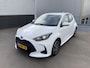 Toyota Yaris 1.5 Hybrid Active Dynamic-special Nieuw geleverd, dealeronderhouden, Lichtmetalen velgen, Achteruitrijcamera, Adaptieve cruise control
