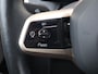 BMW iX xDrive50 524pk High Executive 112 kWh | SoH 96% | Harman Kardon | Stoel Ventilatie