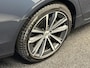 Volvo V90 2.0 B4 Business Pro LEER TREKHAAK CAMERA CARPLAY NAVI ADAPTIEF CRUISE.