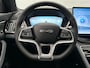 BYD Seal U 1.5 DM-i FWD Boost PHEV 218PK, *GEEN AFLEVERKOSTEN*, Pano/Dak, Head/Up Adapt.Cruise/Control, 360-Camera, 2026 NEW, BTW!