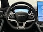 BYD Seal U 1.5 DM-i FWD Boost PHEV 218PK, *GEEN AFLEVERKOSTEN*, Pano/Dak, Head/Up Adapt.Cruise/Control, 360-Camera, 2026 NEW, BTW!