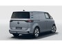 Volkswagen ID. Buzz Cargo Bulli Limited edition 79 kWh | Achteruitrijcamera | Apple Carplay/Android Auto|telefoonintegratie premium | Cruise control adaptief met Stop&Go en stuurhulp