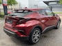 Toyota C-HR / C-HR+ 1.8 Hybrid Executive // LED KOPLAMPEN // NAVI // CAMERA // ADAPTIVE CRUISE // STOELVERWARMING // CLIMA //