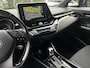 Toyota C-HR / C-HR+ 1.8 Hybrid Executive // LED KOPLAMPEN // NAVI // CAMERA // ADAPTIVE CRUISE // STOELVERWARMING // CLIMA //