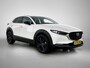 Mazda CX-30 2.0 e-SkyActiv-X M Hybrid Homura | Trekhaak | Parkeersensoren | Camera | Navigatie | Gratis-museum-arrangement