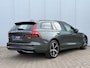 Volvo V60 2.0 T6 Plug-in hybrid AWD Plus Dark Nappa Leder met ventilatie | 19" Lichtmetalen velgen | Head-up Display | Harman Kardon audio | Panoramadak | 360 graden camera | Alarm klasse 3