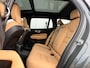 Volvo V60 2.0 T6 Plug-in hybrid AWD Plus Dark Nappa Leder met ventilatie | 19" Lichtmetalen velgen | Head-up Display | Harman Kardon audio | Panoramadak | 360 graden camera | Alarm klasse 3