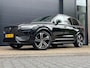 Volvo XC90 2.0 T8 Twin Engine AWD R-design | Luchtvering | Head-up | Trekhaak | Harman Kardon | Standverwarming | BLIS