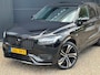 Volvo XC90 2.0 T8 Twin Engine AWD R-design | Luchtvering | Head-up | Trekhaak | Harman Kardon | Standverwarming | BLIS