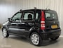 Fiat Panda 1.2 Classic Plus