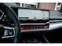 BMW 5-Serie 520i Touring M Sport | Harman/Kardon | Driving Ass. Plus | Trekhaak | Stoelverwarming | 20' Inch |
