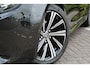 Toyota Corolla Touring Sports 1.8 Hybrid Dynamic | Rijklaar | Stoelverw. | LED | Keyless | Apple/Android | Camera | Adap.cruise | Clima
