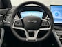 BYD Seal U 1.5 DM-i FWD Boost PHEV 218PK, *GEEN AFLEVERKOSTEN*, Pano/Dak, Head/Up Adapt.Cruise/Control, 360-Camera, 2026 NEW, BTW!