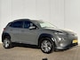 Hyundai Kona Electric EV Premium 64 kWh / SOH 99,7% / Stoelverwarming en verkoeling / Airco / Apple CarPlay/Android Auto / Cruise Control / Navigatie /