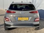 Hyundai Kona Electric EV Premium 64 kWh / SOH 99,7% / Stoelverwarming en verkoeling / Airco / Apple CarPlay/Android Auto / Cruise Control / Navigatie /