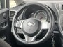Subaru Trezia 1.3 Luxury | All Season Banden | Trekhaak | 16" LM Velgen | Airco