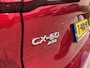 Mazda CX-60 2.5 e-SkyActiv PHEV Homura Draadloze Apple Carplay Android Auto | Panoramisch schuif kanteldak | Head up display | Bose | 360 camera | Elektrische achterklep | Stoelgeheugen | Stoelkoeling/verwarming | Dodehoeksensoren | Adaptieve led koplampen | Adaptieve cruise control |