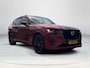 Mazda CX-60 2.5 e-SkyActiv PHEV Homura Draadloze Apple Carplay Android Auto | Panoramisch schuif kanteldak | Head up display | Bose | 360 camera | Elektrische achterklep | Stoelgeheugen | Stoelkoeling/verwarming | Dodehoeksensoren | Adaptieve led koplampen | Adaptieve cruise control |