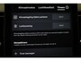 Volvo XC60 2.0 T6 Plug-in hybrid AWD Plus Dark | PREMIUM / LIGHTNING / INTERIEUR- PACK | PANORAMADAK | ACHTERBANKVERWARMING | DAB | APPLE | 360 CAMERA | 20"