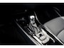 Toyota C-HR / C-HR+ 1.8 Hybrid Advance Automaat | Carplay | Adaptieve cruisecontrol | Dodehoek detectie | camera | Stoelverwarming | PDC voor en achter