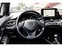 Toyota C-HR / C-HR+ 1.8 Hybrid Advance Automaat | 10 jaar garantie | Carplay | Adaptieve cruisecontrol | Dodehoek detectie | camera | Stoelverwarming | PDC voor en achter