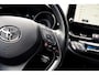 Toyota C-HR / C-HR+ 1.8 Hybrid Advance Automaat | 10 jaar garantie | Carplay | Adaptieve cruisecontrol | Dodehoek detectie | camera | Stoelverwarming | PDC voor en achter