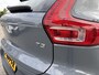 Volvo XC40 1.5 T3 Momentum
