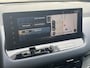 Nissan Qashqai 1.3 MHEV Tekna / Trekhaak (1.400KG) / Panoramadak / Design Pack / Cruise Control / Airco / 360 Camera /Parkeersensoren / Elektrische Achterklep / Apple Carplay&Android Auto / Navigatie / Dode Hoek Detectie /