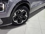 Kia Niro EV DynamicPlusLine 64.8 kWh Trekhaak, Stoel en Stuur verwarming, Schuif kantel dak, Dashcam. Klasse 3 alarm