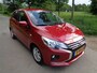 Mitsubishi Space Star 1.2 Entry Cruise/Apple carplay/android! camera!