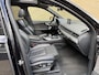 Audi Q7 3.0 TDI V6 374pk E-tron Quattro Sport | S-line | Panoramadak | Trekhaak wegklapbaar | Luchtvering | S-line lederen interieur (memory) | Stoel&stuurverwarming | Adaptieve cruise | Lane assist | LED | Apple CarPlay | 22 inch velgen | Virtueel cockpit | Volledig onderhouden