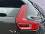 Volvo XC40 2.0 T4 Inscription | Trekhaak | Stoelverwarming | Parkeer camera | BLIS | Leder | Parkeersensoren | Cruise control | Metallic lak |