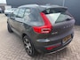 Volvo XC40 2.0 T4 Inscription | Trekhaak | Stoelverwarming | Parkeer camera | BLIS | Leder | Parkeersensoren | Cruise control | Metallic lak |