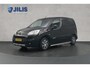 Citroën Berlingo 1.6 BlueHDI 75 Business | Trekhaak | 2-zitplaatsen rechtsvoor | Airco | Cruise control